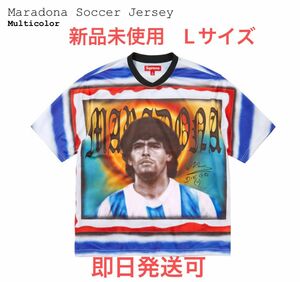 【確実正規品】シュプリーム マラドーナ サッカー ジャージ 