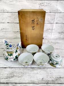 九谷焼 友山造 煎茶道具 茶器揃 急須 湯呑 時代物 骨董 アンティーク 花 箱付き 6点セット Y3