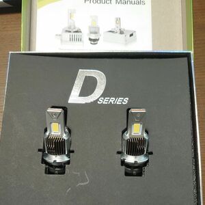 D4S LED D4R ヘッドライト 16000LM 6500K DC12V/24V対応