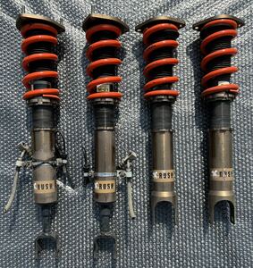 Y50 Fuga shock absorber RUSH for 1 vehicle set 