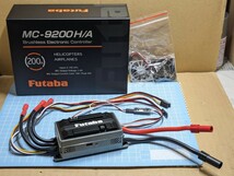 双葉様 フタバ MC-9200 H/A ESC アンプ 200A 使用10フライト程 美品 BEC内蔵 テレメトリー内蔵 墜落や落下ダメージ無 元箱と冷却ファン付_画像2