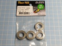 ●1円からスタート■ ALIGN アライン HN7066 メインシャフトベアリング 6800ZZ 4個入 新品未開封品_画像1