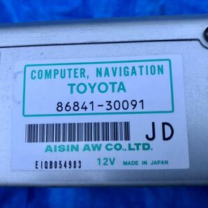 86841-30091 JD EIQB054983 トヨタ純正 ナビコン DVDナビゲーションコンピューター セルシオ UCF30/31 クラウン JZS/UZS/GS17 ランクル100の画像2