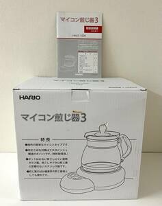 ◆ 美品 ◆ 完動品 ◆ ハリオ HARIO HMJ3-1000 ◆マイコン煎じ器3 ◆