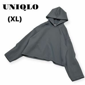 UNIQLO ユニクロ レディース ドライソフトフーディ パーカー グレー XL