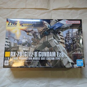 ★ ガンプラ ★ HGUC 1/144 ガンダムEz8 未組立 ガンダム 機動戦士ガンダム バンダイ 他 同梱 まとめ セット OK HG 陸戦型ガンダム HG