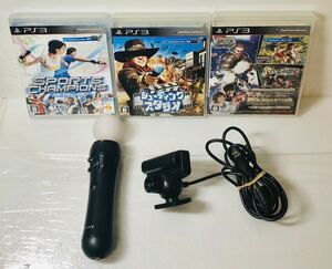 プレーステーションアイ PlayStation Eye モーションコントローラー Motion controller 対応ソフト3本セット （ PS3 ゲーム ）※説明書欠損