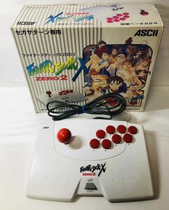 [Junk] Fighter Stick Fighter Stick x Zero2 (Sega Saturn Game Ascii) * Операция невозможна