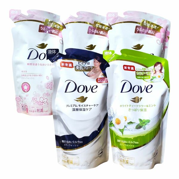 Dove ダヴ ボディウォッシュ プレミアムモイスチャーケア 360g ホワイトティーフラワー&ミント 360g サクラ 330g