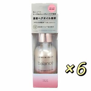 LUX(ラックス)ルミニーク バランス ダメージリペア&カラーケア 洗い流さないトリートメントオイル ヘアオイル 70ml ×6個