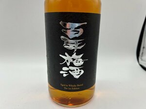 【1円スタート】 百年梅酒 ウイスキー樽熟成 18% 700ml