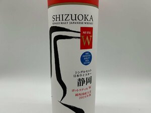 訳あり【1円スタート】 シングルモルト日本ウイスキー 静岡 ポットスティルＷ 純外国大麦 2024年版 55.5% 500ml