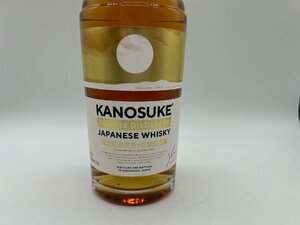 【1円スタート】 嘉之助 ダブルディスティラリー 700ml 53%