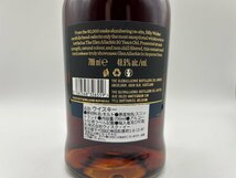 激レア 1円スタート【正規輸入品】 グレンアラヒー 30年 バッチ3 700ml 48.9%_画像5