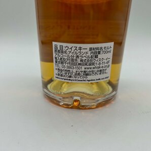 1円スタート【正規輸入品】 オーシャンズ クーリー アイリッシュ シングルモルト 2002 20年 700ml 52.7%の画像5