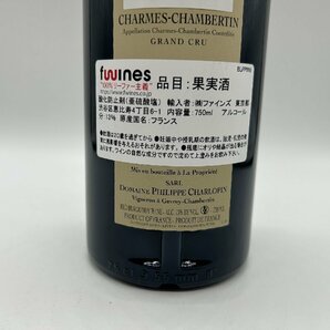 1円スタート【正規輸入品】 2019 ドメーヌ・フィリップ・シャルロパン シャルム・シャンベルタン 750ml 13%の画像5