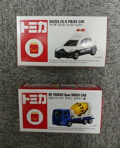  Tomica McDonald's happy комплект патрульная машина *mi миксер Tomica 2 шт. комплект 