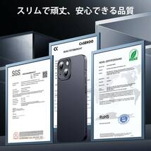 【新着商品】薄型 指紋防止 軽量 ガラスフィルム付属 さらさら手触り ケース 画面レンズ保護 用 ハードケース 13 あいふぉん1_画像7