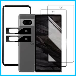 【特価商品】Pixel 7A 7A 用のフィルム Pixel 強化ガラス液晶保護フィルム液晶 (1枚) ガラス 取り付け枠 ケース