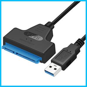 【特価セール】SSD/HDD 2TB USB3.0 外付け コンバーター SATA3 変換 高速 5Gbps コネクタ SATAケ