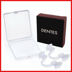 【新着商品】防止 1箱(2個入り)ケース付き 対策 睡眠用 グッズ ナイトガード ガード 】 DENTES マウスピース【歯科医師