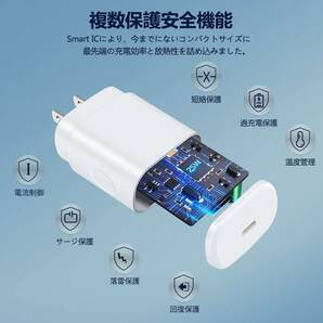 【在庫セール】PD Type-Cケーブル付き 充電器 充電器 ギャラクシー 充電器 60W Andriod タイプC充電器 Galの画像6