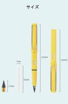 【在庫セール】消しゴム付き 筆跡消去可能なえんぴつ 折れない 芯なし 6カラー 金属先端 削る必要のない 無限鉛筆 インクなしえん_画像6
