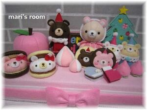 ＋＊mari's room*+　フェルトのクリスマスケーキセット　型紙＆レシピ