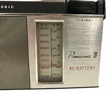 NATIONAL PANASONIC ナショナル パナソニック 8 R-205 2-BAND 8-TRANSISTOR ラジオ radio オーディオ 機器 小型_画像6