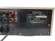 DENON デノン PMA-540 プリアンプ プリメインアンプ オーディオ Direct-A 機器_画像9