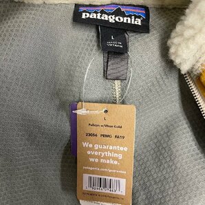 Patagonia パタゴニア CLASSIC RETRO-X JACKET レトロX フリースジャケット L 23056 タグ付き保管品の画像6