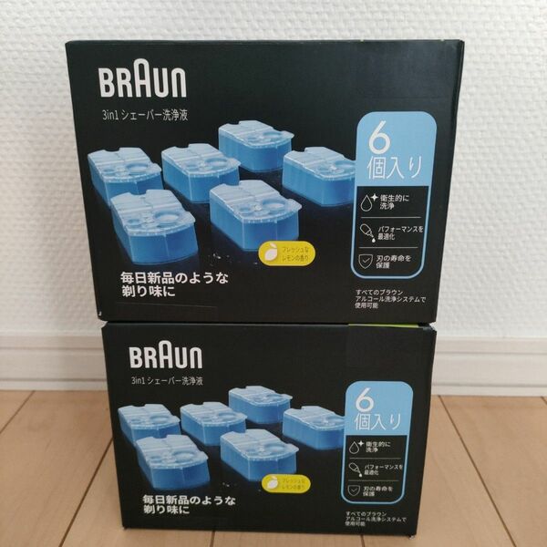 ブラウン アルコール洗浄液(6個入) CCR6 CR2箱セット 専用洗浄液 BRAUN