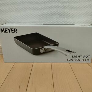 MEYER マイヤー ライト ポット エッグパン 18cm 玉子焼き IH対応