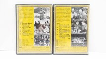 【u1515】説明文必読/着払いのみ　ユーキャンDVD/8本/昭和と戦争1～8/6.7.8未開封/1～5美品　格安スタート_画像8