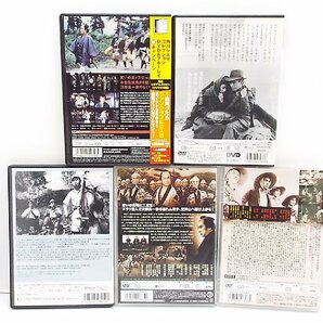 【u1543】説明文必読/着払いのみ 昭和 日本映画/DVD/16本/小津安二郎大全集/米/てんわやんわ次郎長道中/ここに泉あり/他/格安スタートの画像9