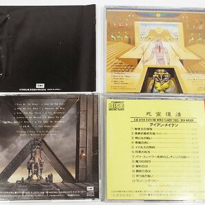 【u1562】説明文必読/着払いのみ/CD/IRON MAIDEN アイアン・メイデン/まとめて11枚/パワースレイヴ/第難七の予言/Xファクター/他の画像8