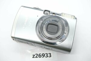 【z26933】Canon キャノン IXY DIGITAL 800 IS 5.8-23.2mm 1:2.8-5.5 コンパクトデジタルカメラ 動作確認済み