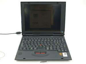 【z26801】IBM ThinkPad Type 2609-51J ノートパソコン 格安スタート