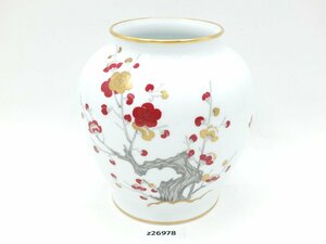 【z26978】OKURA 大倉陶園 金彩赤絵 梅紋 花瓶 紅梅 花器 華道具 格安スタート