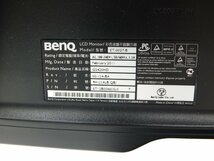 【z26907】BENQ ベンキュー 液晶モニター LCD Monitor G2420HD ET-0027-B 24インチ 2011年製 ワイド液晶 動作確認済 ※同梱不可_画像5