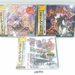 【z26998】新品・未開封 SEGA SATURN ソフト VIRTUA FIGHTER REMIX 特別限定版 etc 3点まとめ 格安スタートの画像1