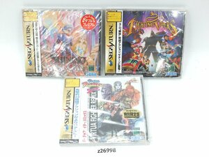 【z26998】新品・未開封 SEGA SATURN ソフト VIRTUA FIGHTER REMIX 特別限定版 etc 3点まとめ 格安スタート