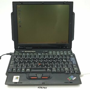 【z26797】IBM ThinkPad Type 2639 格安スタートの画像1