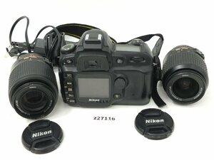 【z27116】Nikon ニコン D50 デジタル一眼レフカメラ ボディ ブラック AF-S55-200mm・AF-S18-55mmレンズ 充電器付 未チェック格安スタート