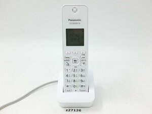 【z27126】中古・美品 Panasonic パナソニック KX-FKD405-W 子機 充電台 ホワイト 電話子機 コードレス 動作確認済