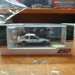 トヨタ スプリンター トレノ GT APEX （AE86） 頭文字D PROJECT D オープン ヘッドライト / 4A-GE 5 バルブ ディスプレイモデル付き （1/64スケール ダイキャスト AB ドライバー 藤原 拓海 HJ642008DC）