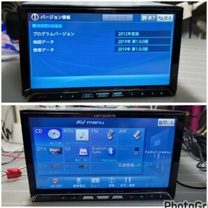 AVICーZH77 carrozzeria サイバーナビ HDD フルセグ ナビ CD DVD Bluetooth SD USB 2019 地図データの画像8