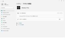安価★★Win11 Pro★★SSD128GB★★CF-N9JWCCPS　Core i5 2.40GHz 4GB★★Office2021認証済_画像8