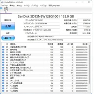 安価★★Win11 Pro★★SSD128GB★★CF-N9JWCCPS　Core i5 2.40GHz 4GB★★Office2021認証済_画像10