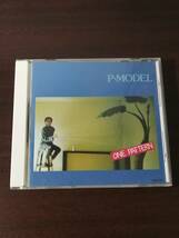 P-MODEL『ONE PATTERN』_画像1